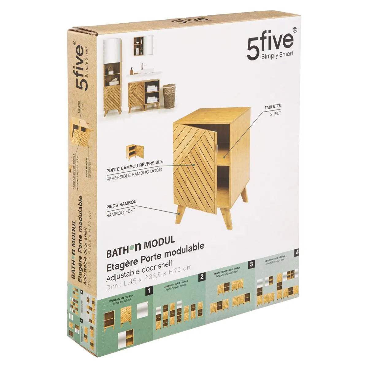 Шкаф за баня 5five Bath n'Modul, С врата