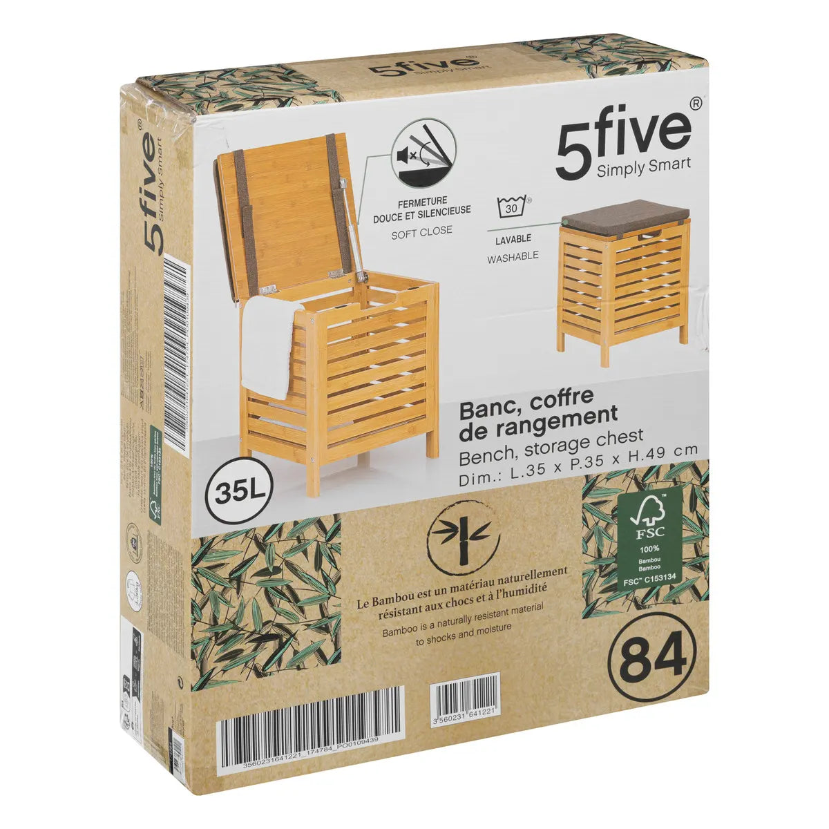 Табуретка за съхранение 5five, Бамбук