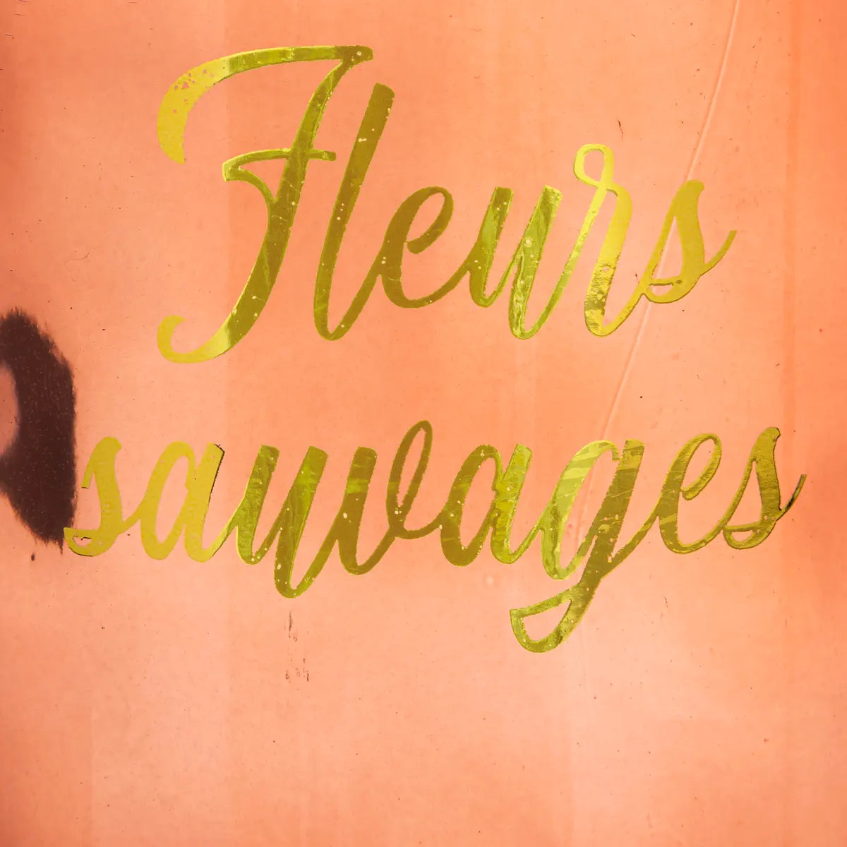 Ваза atmosphera Carmen, Жълт, 25 cm