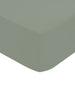 Еластичен чаршаф atmosphera, Перкал, 90x190 cm
