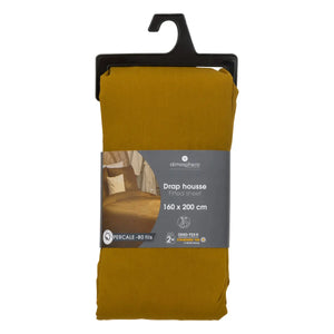 Еластичен чаршаф atmosphera, Перкал, 160x200 cm