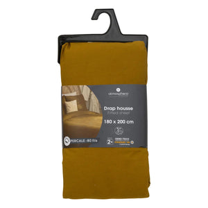 Еластичен чаршаф atmosphera, Перкал, 180x200 cm