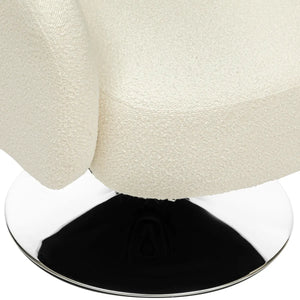 Кресло atmosphera Edith, Шенил, Въртящ