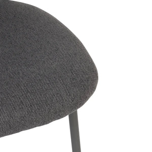 Трапезен стол atmosphera Kamili