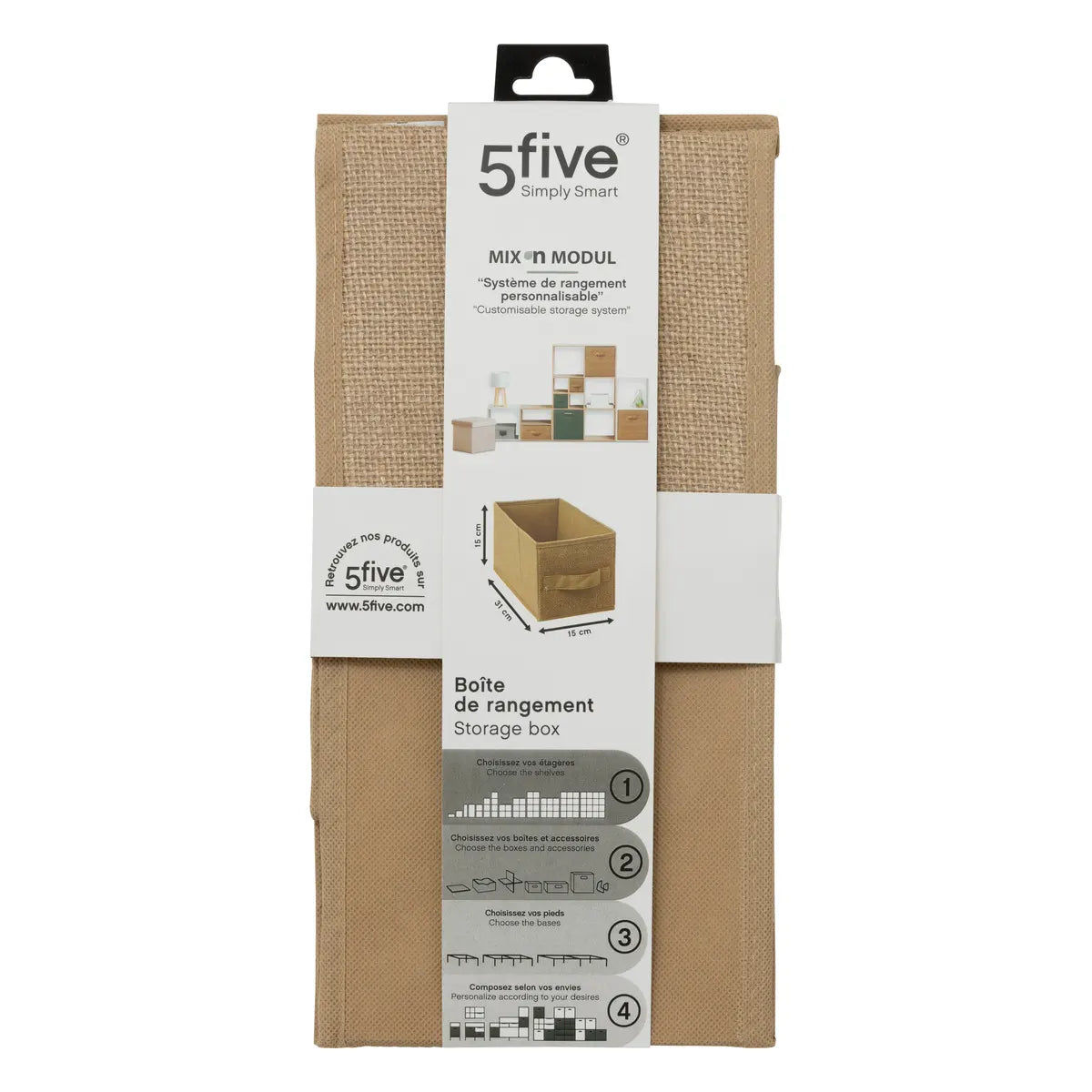 Кутия за съхранение 5five Mix & Modul, Зебло, 15x31 cm