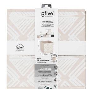 Кутия за съхранение 5five Mix & Modul, Принт, 31x31 cm