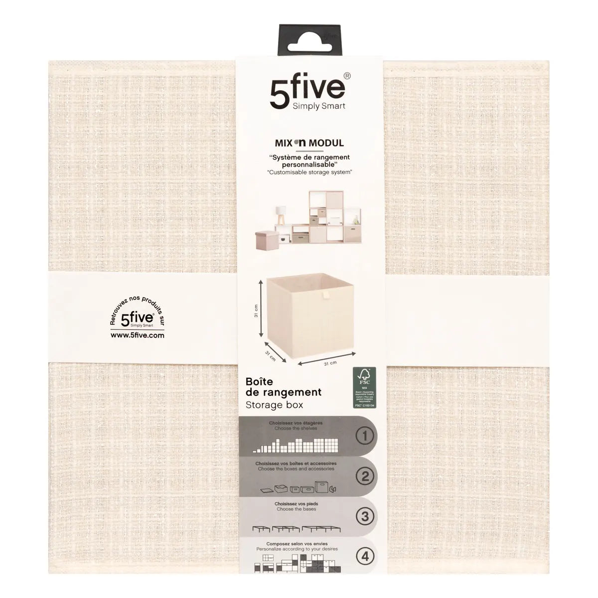 Кутия за съхранение 5five Mix & Modul, Туид, 31x31 cm