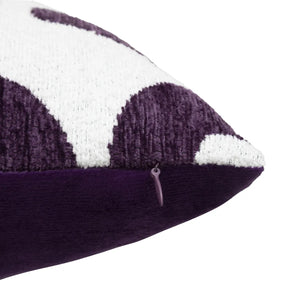 Декоративна възглавница atmosphera Safina, 40x40 cm