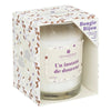 Ароматна свещ atmosphera Mily, Стъкло, 220 g