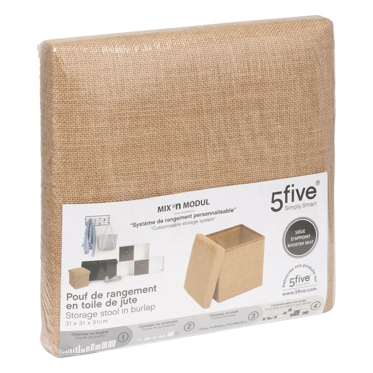 Puf pliabil 5five Mix &amp; Modul, material textil cu efect de iută, 31x31 cm