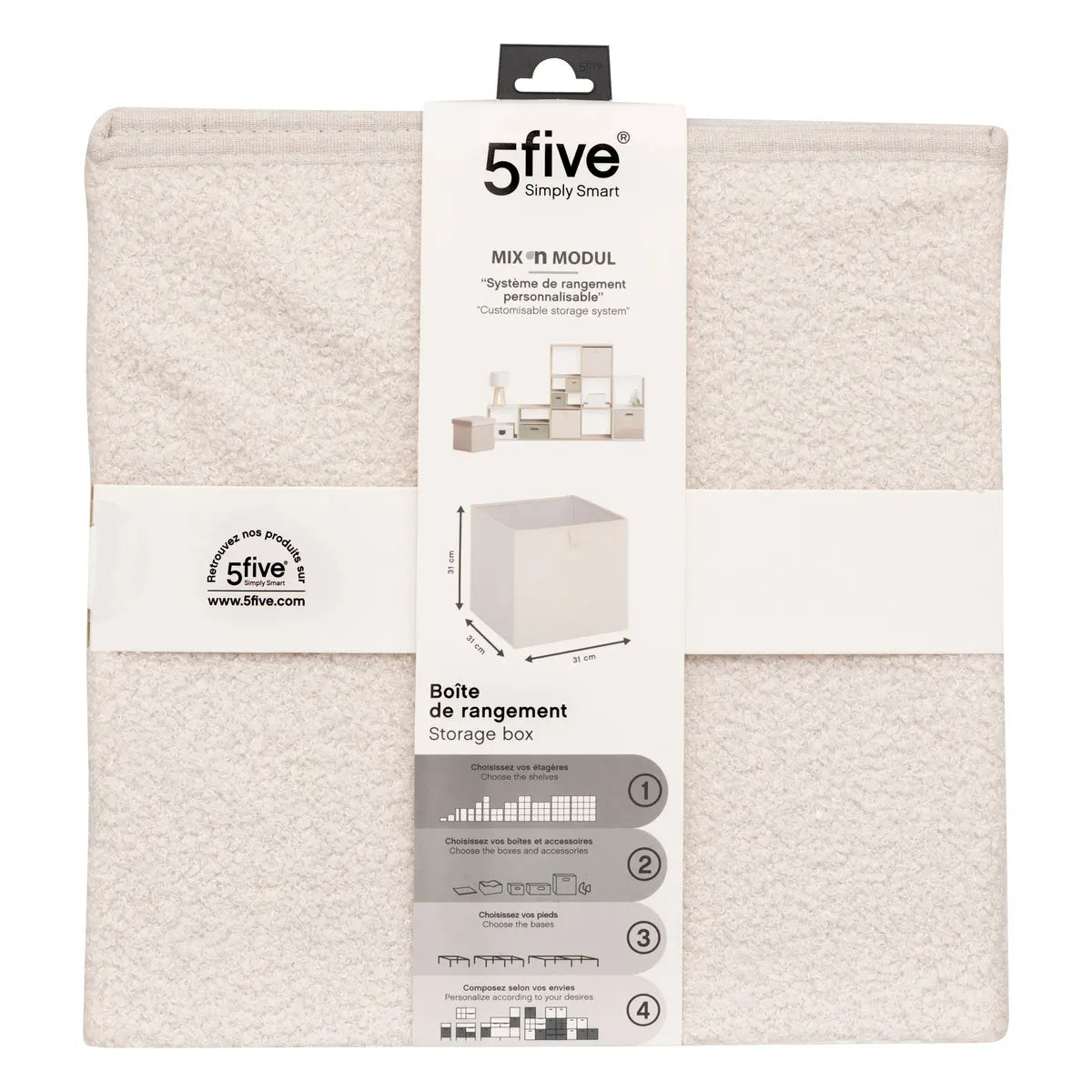 Кош за съхранение 5five Mix & Modul, Букле, Бял, 31x31 cm