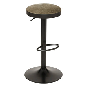 Бар стол atmosphera Ilsa, Регулируема височина