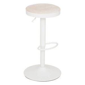 Бар стол atmosphera Ilsa, Регулируема височина