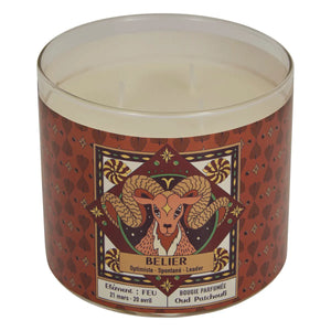 Ароматна свещ atmosphera Astro, Стъкло, 396 g