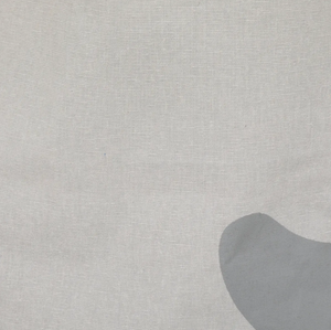 Детски кош Аtmosphera Fox, 50 cm