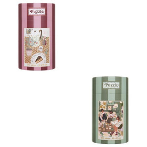 Пъзел atmosphera Cheri, Асорти, 500 части