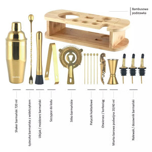 Комплект за коктейли Klausberg 7583, 17 части, Бамбукова стойка, Златист